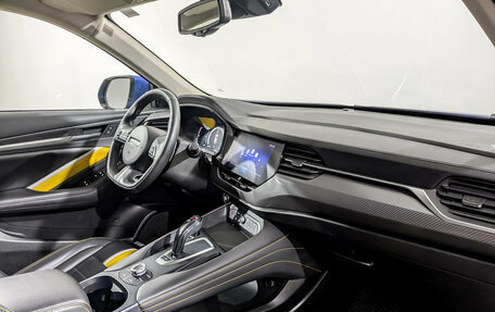 Haval F7x I, 2021 год, 1 755 000 рублей, 11 фотография