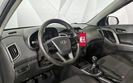 Hyundai Creta I рестайлинг, 2019 год, 1 065 150 рублей, 18 фотография