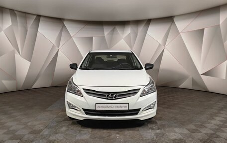 Hyundai Solaris II рестайлинг, 2016 год, 969 000 рублей, 7 фотография