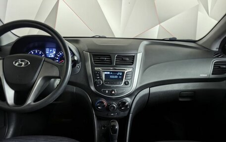 Hyundai Solaris II рестайлинг, 2016 год, 969 000 рублей, 15 фотография