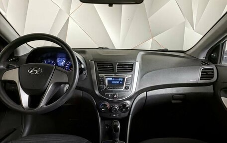 Hyundai Solaris II рестайлинг, 2016 год, 969 000 рублей, 14 фотография