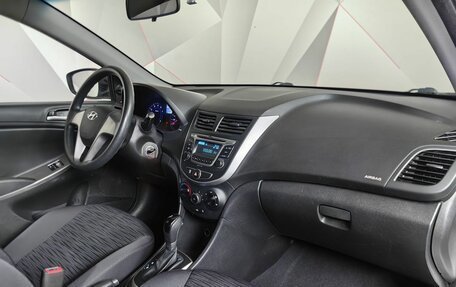 Hyundai Solaris II рестайлинг, 2016 год, 969 000 рублей, 13 фотография