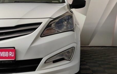 Hyundai Solaris II рестайлинг, 2016 год, 969 000 рублей, 10 фотография