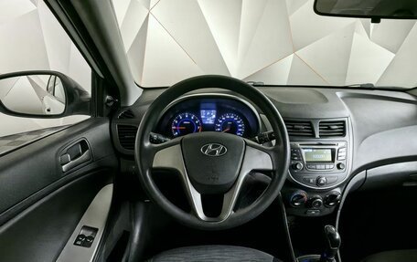 Hyundai Solaris II рестайлинг, 2016 год, 969 000 рублей, 20 фотография