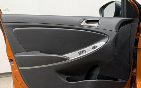 Hyundai Solaris II рестайлинг, 2014 год, 825 000 рублей, 10 фотография
