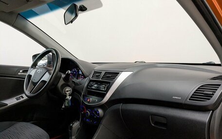 Hyundai Solaris II рестайлинг, 2014 год, 825 000 рублей, 15 фотография