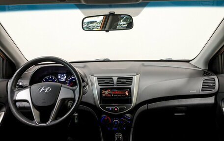 Hyundai Solaris II рестайлинг, 2014 год, 825 000 рублей, 20 фотография