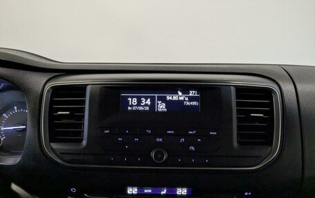 Peugeot Traveller I, 2019 год, 2 950 000 рублей, 15 фотография