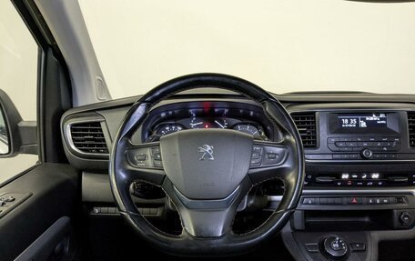Peugeot Traveller I, 2019 год, 2 950 000 рублей, 22 фотография