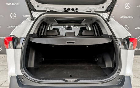Toyota RAV4, 2025 год, 4 395 000 рублей, 10 фотография