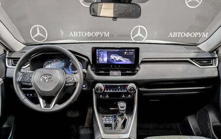 Toyota RAV4, 2025 год, 4 395 000 рублей, 14 фотография
