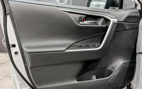 Toyota RAV4, 2025 год, 4 395 000 рублей, 19 фотография