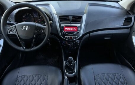 Hyundai Solaris II рестайлинг, 2011 год, 725 000 рублей, 9 фотография