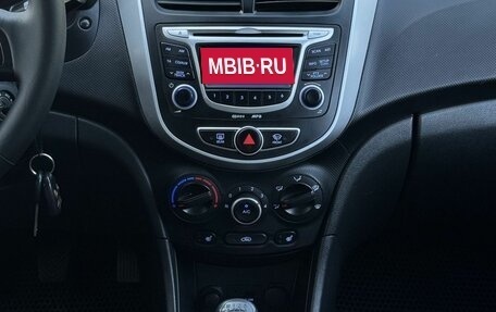 Hyundai Solaris II рестайлинг, 2011 год, 725 000 рублей, 13 фотография