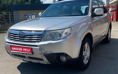 Subaru Forester, 2008 год, 460 000 рублей, 1 фотография