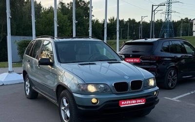 BMW X5, 2002 год, 500 000 рублей, 1 фотография
