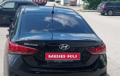 Hyundai Solaris II рестайлинг, 2017 год, 1 050 000 рублей, 1 фотография
