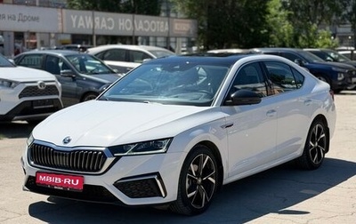 Skoda Octavia IV, 2021 год, 2 680 000 рублей, 1 фотография
