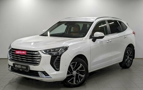 Haval Jolion, 2022 год, 1 790 000 рублей, 1 фотография