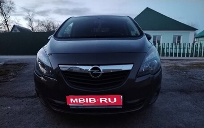Opel Meriva, 2014 год, 850 000 рублей, 1 фотография