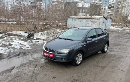 Ford Focus II рестайлинг, 2007 год, 280 000 рублей, 1 фотография