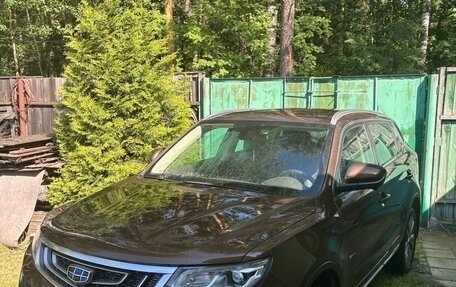 Geely Atlas I, 2019 год, 1 790 000 рублей, 1 фотография