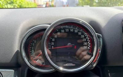 MINI Countryman II (F60), 2018 год, 3 800 000 рублей, 1 фотография