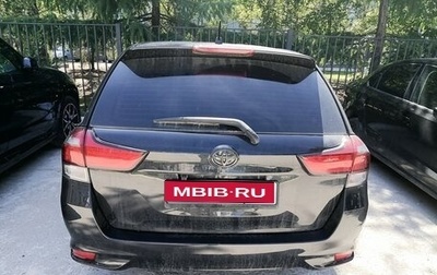 Toyota Corolla, 2022 год, 1 750 000 рублей, 1 фотография