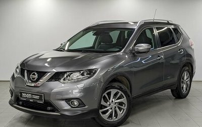 Nissan X-Trail, 2015 год, 1 690 000 рублей, 1 фотография