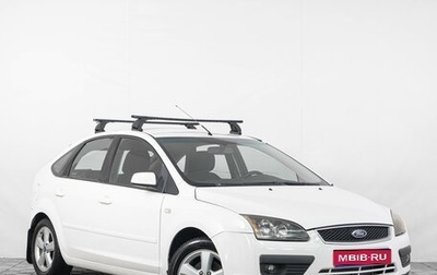 Ford Focus II рестайлинг, 2006 год, 429 000 рублей, 1 фотография