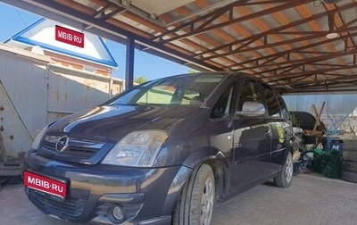 Opel Meriva, 2007 год, 307 000 рублей, 1 фотография
