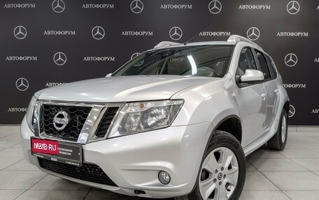 Nissan Terrano III, 2021 год, 1 600 000 рублей, 1 фотография