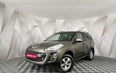 Peugeot 4007, 2011 год, 1 145 150 рублей, 1 фотография