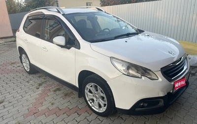 Peugeot 2008 II, 2014 год, 745 000 рублей, 1 фотография