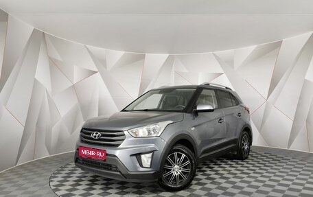 Hyundai Creta I рестайлинг, 2017 год, 1 435 000 рублей, 1 фотография