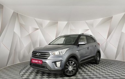Hyundai Creta I рестайлинг, 2017 год, 1 435 000 рублей, 1 фотография
