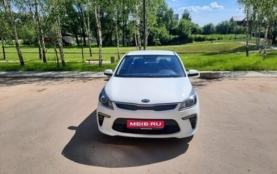KIA Rio IV, 2018 год, 850 000 рублей, 1 фотография