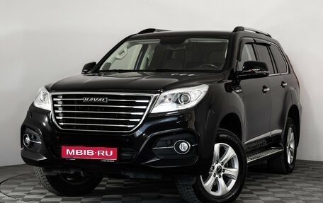 Haval H9 I рестайлинг, 2021 год, 2 499 000 рублей, 1 фотография
