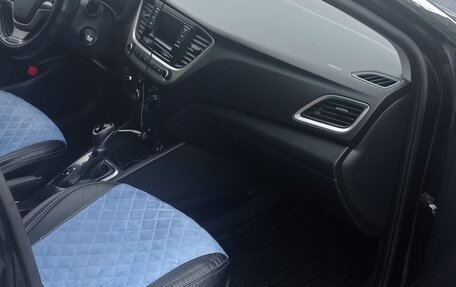 Hyundai Solaris II рестайлинг, 2017 год, 1 050 000 рублей, 7 фотография