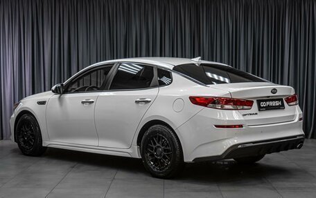 KIA Optima IV, 2019 год, 1 769 000 рублей, 2 фотография