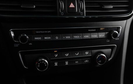 KIA Optima IV, 2019 год, 1 769 000 рублей, 12 фотография