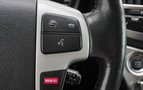 Toyota Land Cruiser 200, 2014 год, 4 050 000 рублей, 22 фотография