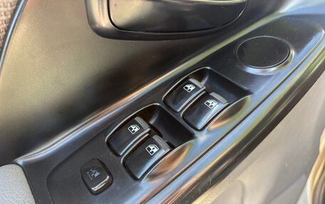 Hyundai Elantra III, 2005 год, 190 000 рублей, 11 фотография
