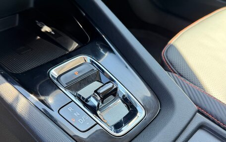 Skoda Octavia IV, 2021 год, 2 680 000 рублей, 18 фотография