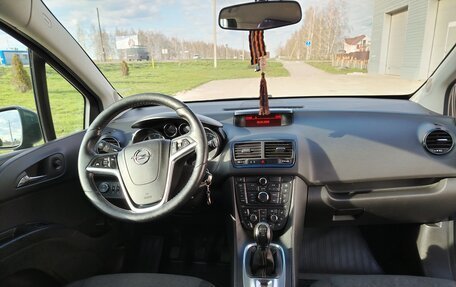 Opel Meriva, 2014 год, 850 000 рублей, 7 фотография