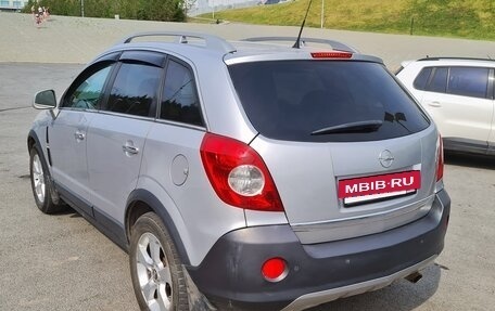 Opel Antara I, 2008 год, 750 000 рублей, 5 фотография