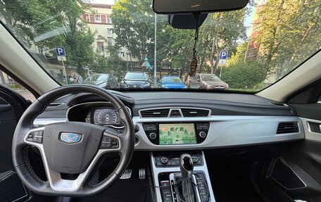 Geely Atlas I, 2019 год, 1 790 000 рублей, 16 фотография