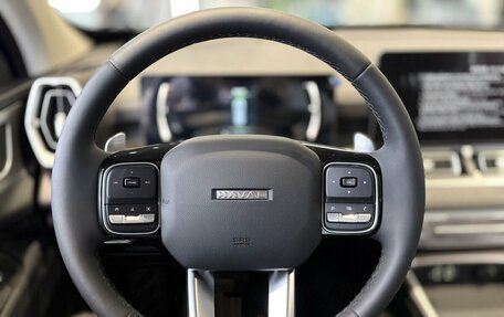 Haval H5, 2026 год, 4 349 000 рублей, 17 фотография