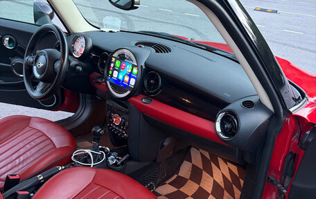 MINI Hatch, 2010 год, 1 300 000 рублей, 19 фотография