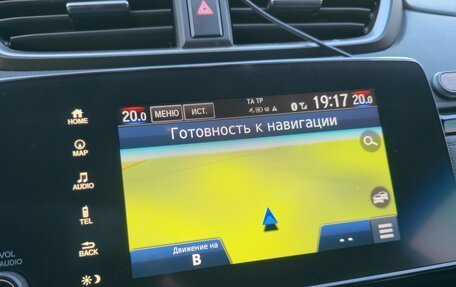 Honda CR-V IV, 2017 год, 3 000 000 рублей, 19 фотография